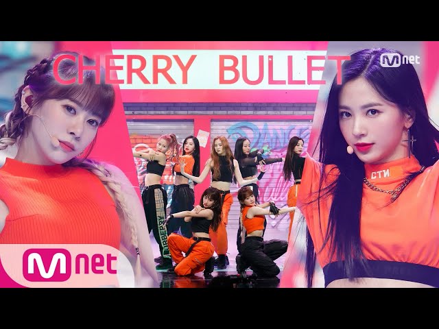 [Cherry Bullet - Hands Up] Comeback Stage | M COUNTDOWN 200213 EP.652