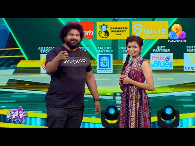 ഗുലുമാൽ അനൂപിൻറെ ആദ്യ വരവിൽ തന്നെ അവതാരകയ്‌ക്ക്‌ ഒരു എട്ടിന്റെ പണി..!!