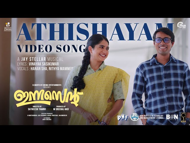 Athishayam | Innocent | Althaf Salim, Anarkali Marikar | Hanan, Nithya | Jay Stellar