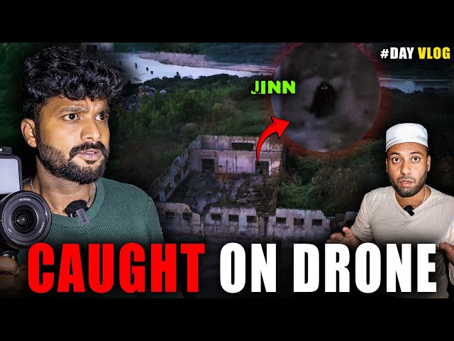 Drone Captured REAL Jinn? 😳