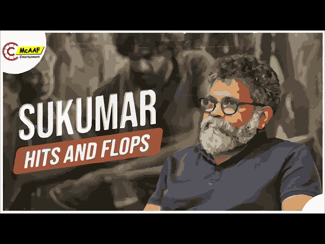 Sukumar Hits & Flops List 🤯😱🤯 #McAAFOriginal