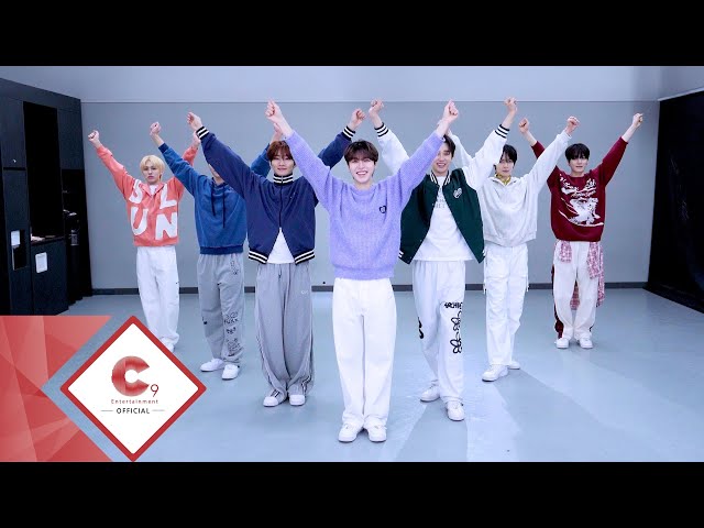 EPEX(이펙스) - '超最強' Dance Practice (FIX ver.)