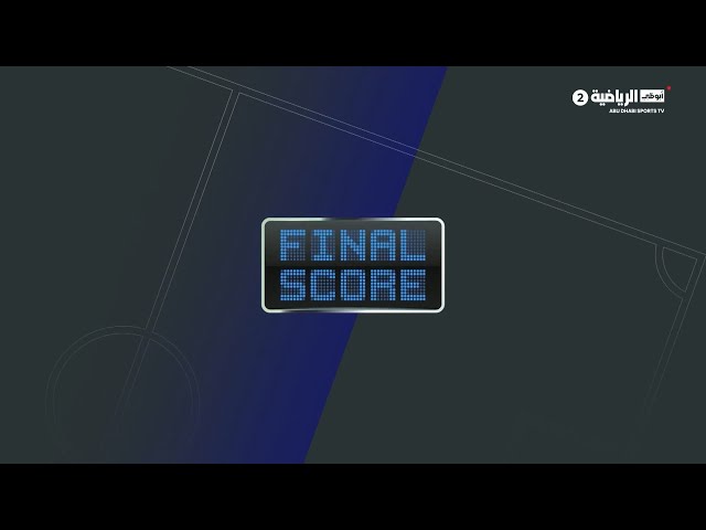 Final Score |1-03-2026