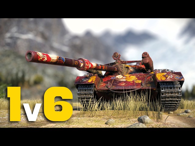 122 TM: Unyielding Armored Guardian - World of Tanks