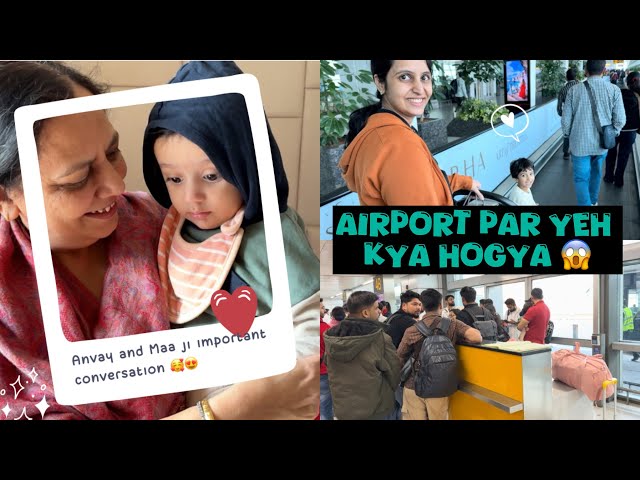 Ghar mei Kiski SHADI 💃 honne vali hai ??? @ElvishYadavVlogs - Komal yadav - Vlog 192