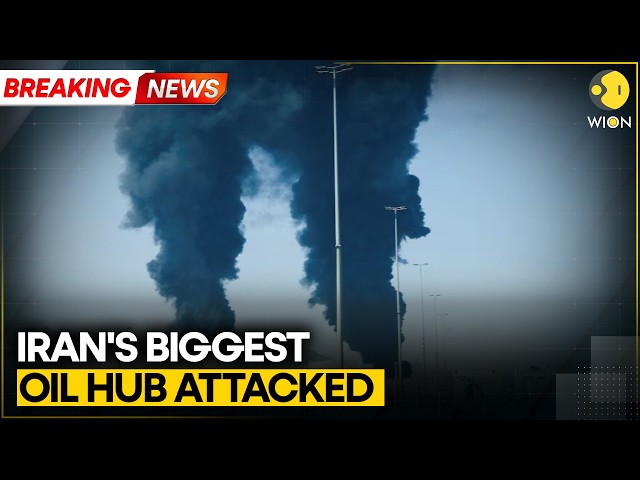 Iran's South Pars Natural Gas Field, World's Largest, Struck in Israeli Attack | WION BREAKING