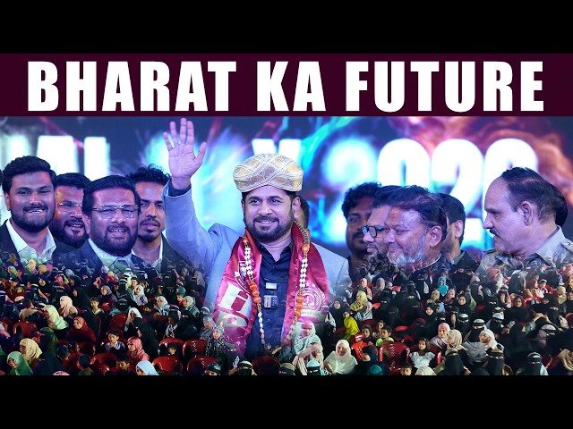 Bharat Ka Future | Powerful Speech in Gulbarga | Munawar Zama, Motivational Speaker, India