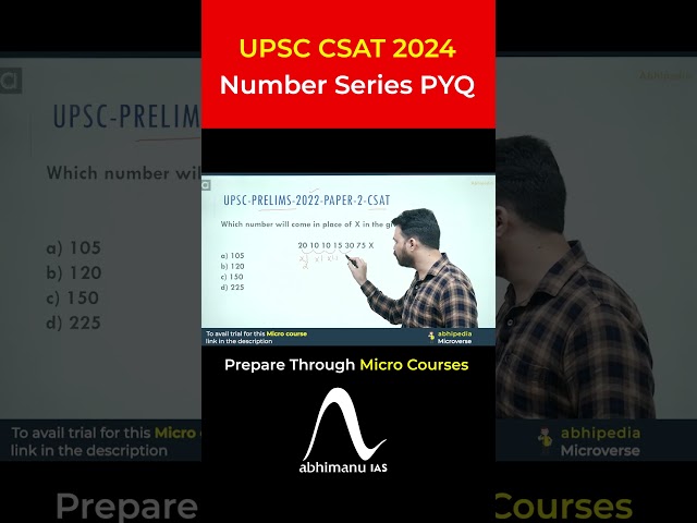 UPSC CSAT 2024 | Number Series PYQ | Previous Year Questions