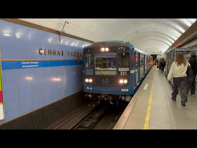 «Перегонка!» Метропоезд «Номерной» (81-717/714) с грузовым вагоном Ем по маршруту №239, 2026 год