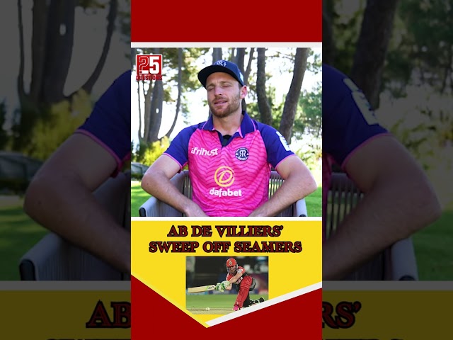 Jos Buttler: Which Rajasthan Royals player hits the biggest sixes? #shorts