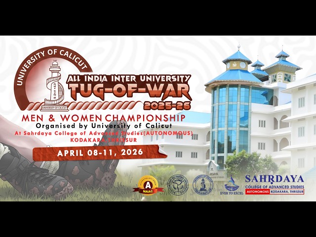 ALL INDIA INTER UNIVERSITY TUG-OF-WAR 2025-26,INAUGURATION CEREMONY