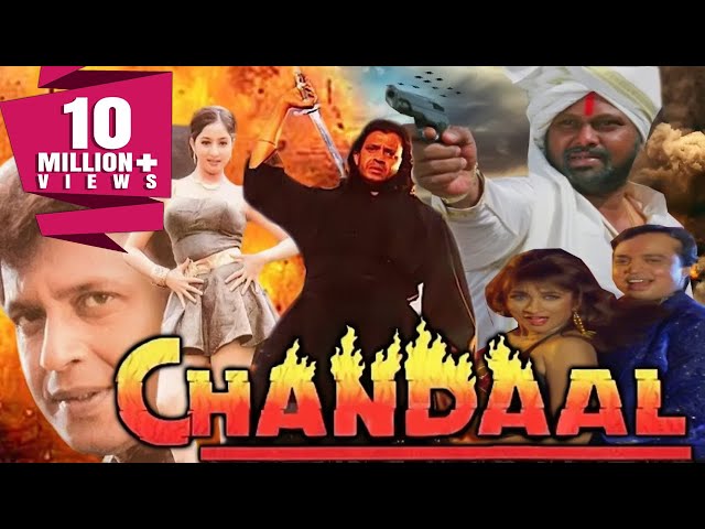 Chandaal (1998) Full Hindi Movie | Mithun Chakraborty, Sneha, Rami Reddy, Hemant Birje