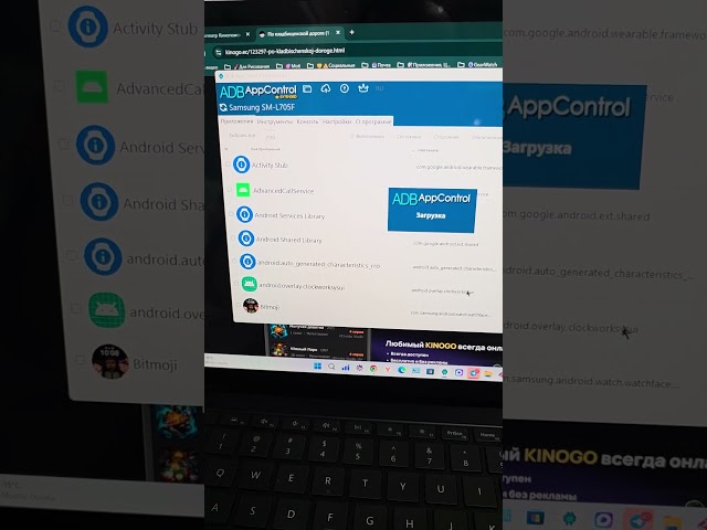 How to Remove and Disable System Apps on Galaxy Watch Ultra and Galaxy Watch 8, and More