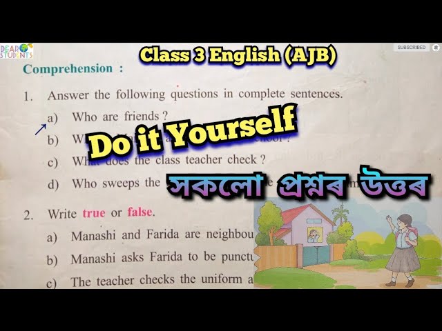 Class 3 English Lesson 13 Question answer (AJB)/ “Do it Yourself” Class 3 English Question answer