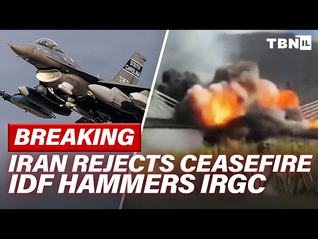 BREAKING: Iran REJECTS Ceasefire Deal; U.S. Amps Threats; IRGC Chiefs ELIMINATED | TBN Israel