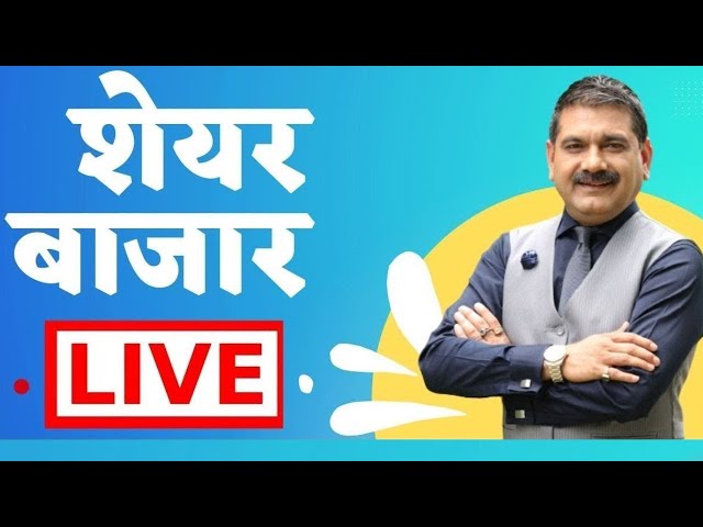6th April  2026 : Zee Business Live | Share Market Live Updates | Stock Market News