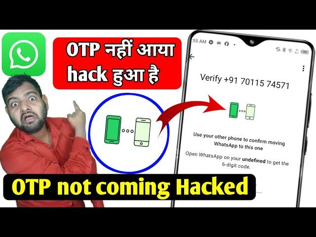 use your other phone to confirm moving whatsapp to this one | WhatsApp Verification code problem