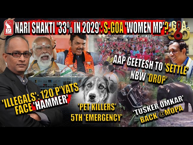 Goa 360° Prime Time | Editor | Prudent | 060426
