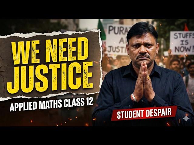 CBSE Class 12 Applied Maths: BIG UPDATE on Grace Marks! 🚨