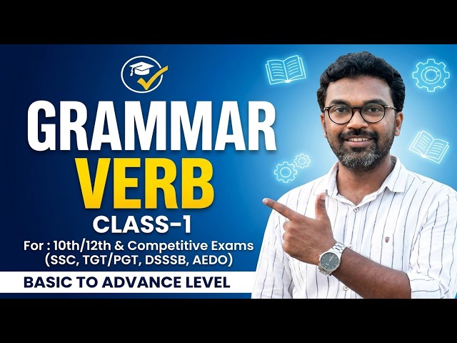 Grammar - 'VOICE' - Class-1st For (Academic 12th &10th) & Competitive Exams (AEDO/SSC/DSSSB/TGT/PGT)