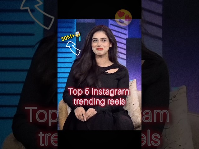 Top 5 Instagram trending reels 🔥😍