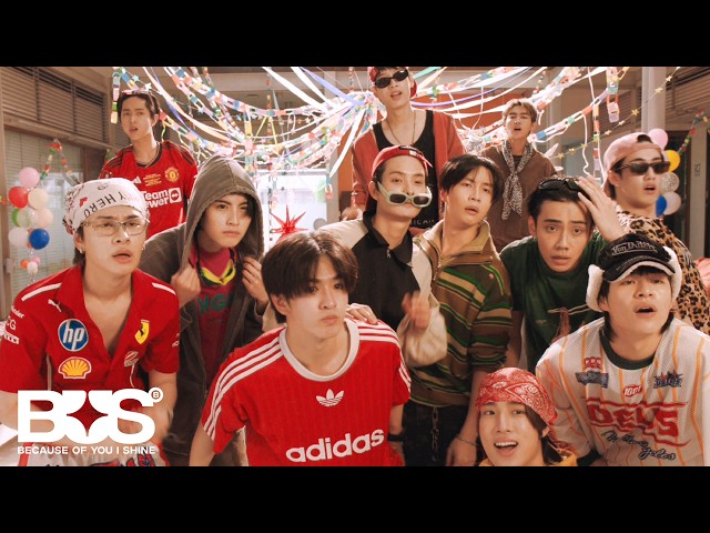 BUS 'Kub Here' Remix Version