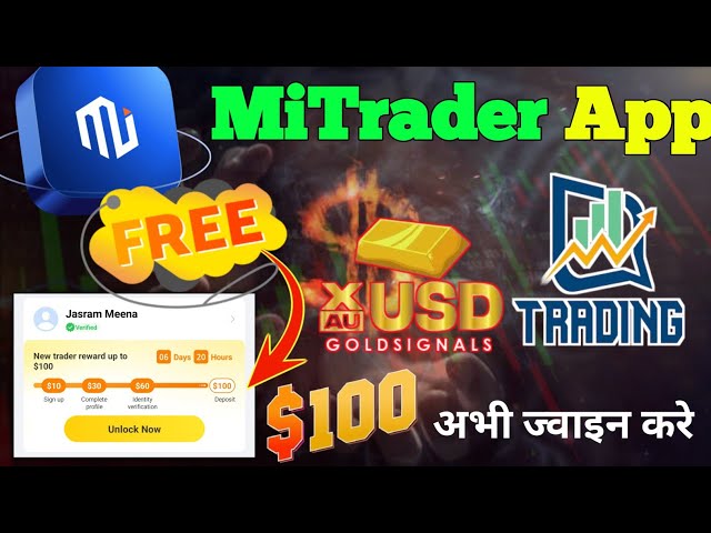 MiTRADE App Me Account Open Kare || Forex Trading Karna Shike || Gold Trade #Xauusd #Gold