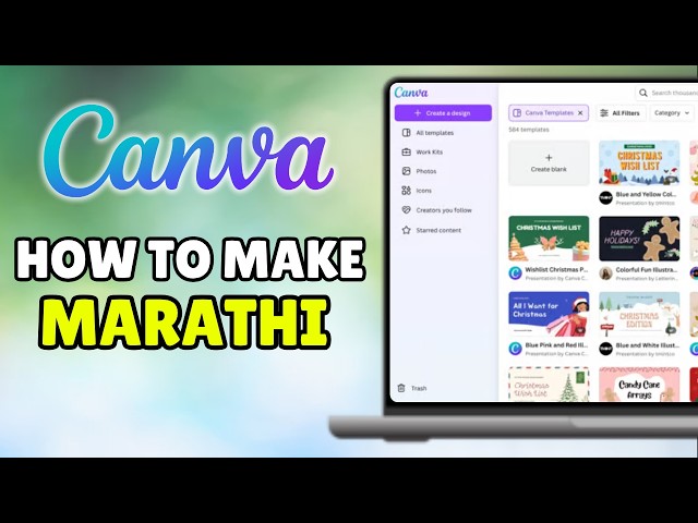 How To Make Marathi Logo, Banner & Invitation Cards In Canva (2026) - Full Guide