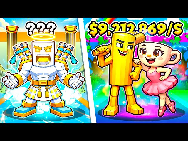 Live Trade Et Boost Steal Brainrot !!! Top 1 Mondiale 100% Legit​ !!! (Portrait)