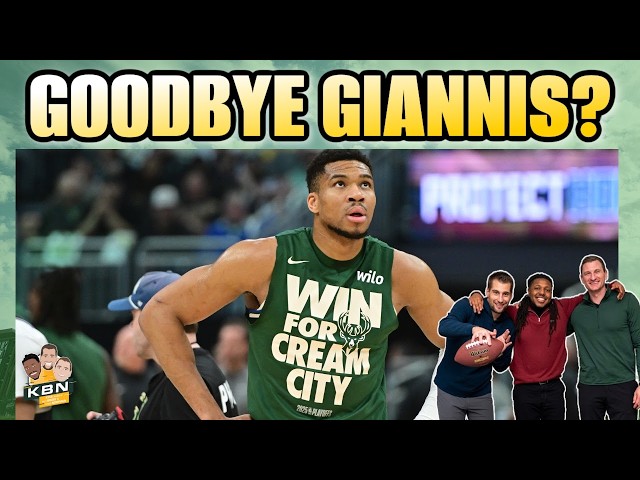 LIVE: Giannis TRUSTS NOBODY?! | Who’s to Blame for the Bucks DISASTER?