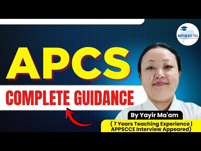 𝗔𝗣𝗖𝗦 2026 𝗙𝘂𝗹𝗹 𝗚𝘂𝗶𝗱𝗮𝗻𝗰𝗲 𝗶𝗻 𝗢𝗻𝗲 𝗩𝗶𝗱𝗲𝗼 | 𝗛𝗼𝘄 𝘁𝗼 𝗖𝗿𝗮𝗰𝗸 𝗔𝗣𝗣𝗦𝗖𝗖𝗘 | APPS𝗖 𝗤𝘂𝗮𝗹𝗶𝗳𝗶𝗲𝗱 𝗧𝗲𝗮𝗰𝗵𝗲𝗿𝘀