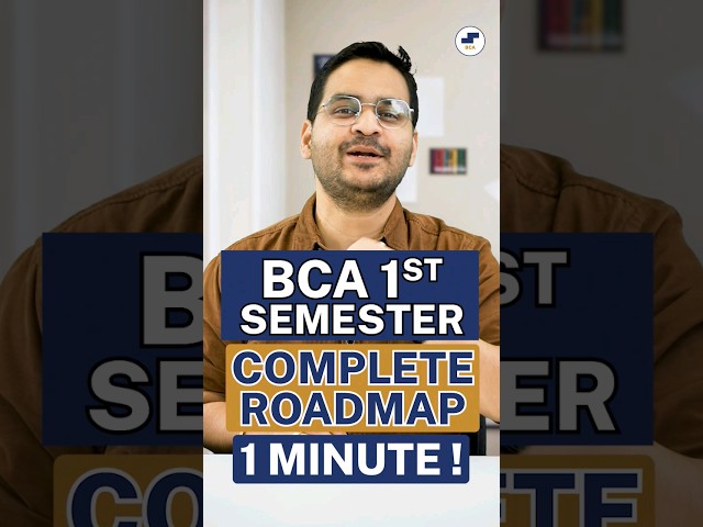 💥BCA 1st Semester Roadmap In 1 Minute🤩 BCA Students 2023 #shorts #BCA #viral #youtubeshorts