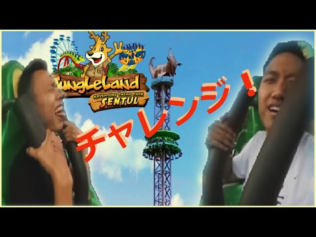360 VR Jungleland Challenge feat Koharo TV & Orva Channel (Japan CC Available)