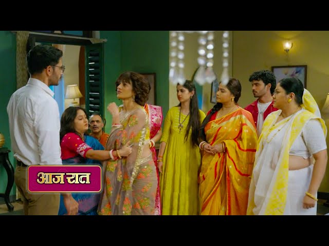 Noyontara NEW PROMO 6th Jan 2026 Today Episode Nayanthara searched shaoli's room