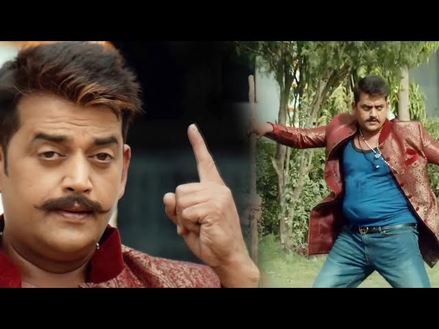 हम तो शेर है बाकि सब? #Ravi Kishan #Monalisa | Bhojpuri Video 2020