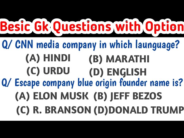 Gk with Option in English//Basic Gk Questions and Answers//Best Gk Quiz