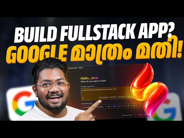 How to Build Apps Without Coding or a Powerful PC