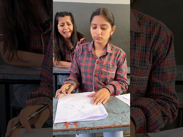 Are You in Board Class or Non Board ?📚 #boardexam #schoollife #exams #jagritipahwa #cheating