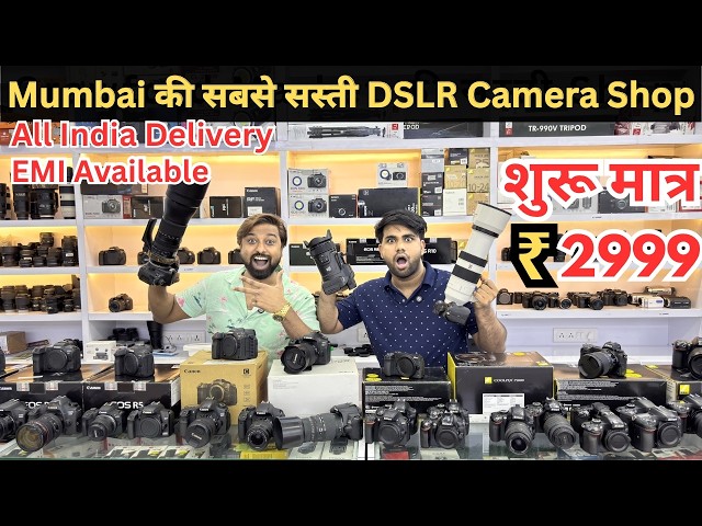 Mumbai Camera Market Low Price | Second Hand DSLR | SONY, NIKON , CANON | Crawford Market Se Sasta