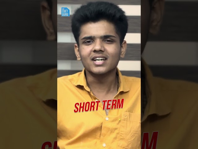 നന്നായി പഠിപ്പിക്കാൻ Cuet Guru | Civil Service Mentors