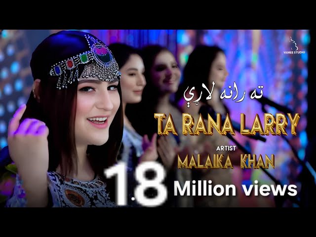 Malaika Khan New Pashto Song | 2026 Ta Rana ته رانه لاړې Eid Gift |Official Music Video|Yamee Studio