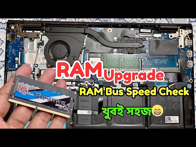 Laptop Ram Upgrade Bangla | Ram Bus Speed Check | Ram Installation Laptop