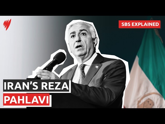 Who is Reza Pahlavi? | SBS Explained