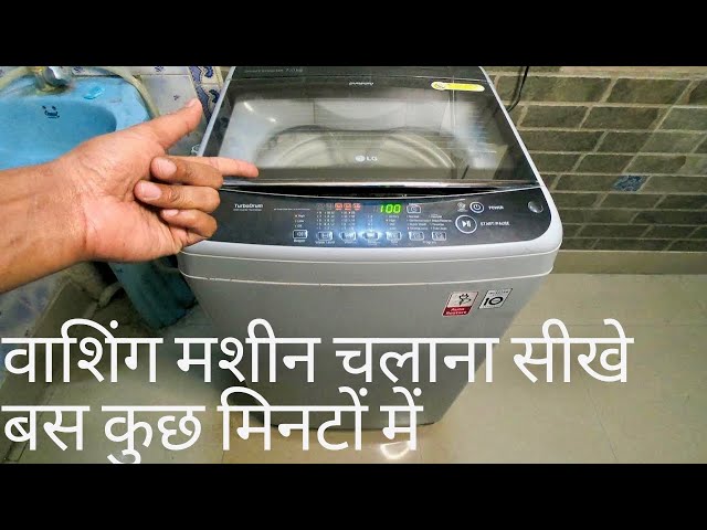 LG 7 kg 5 Star Inverter Fully-Automatic Top Loading Washing Machine