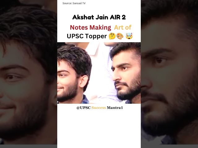 UPSC Topper AIR 2  Art of  Notes Making