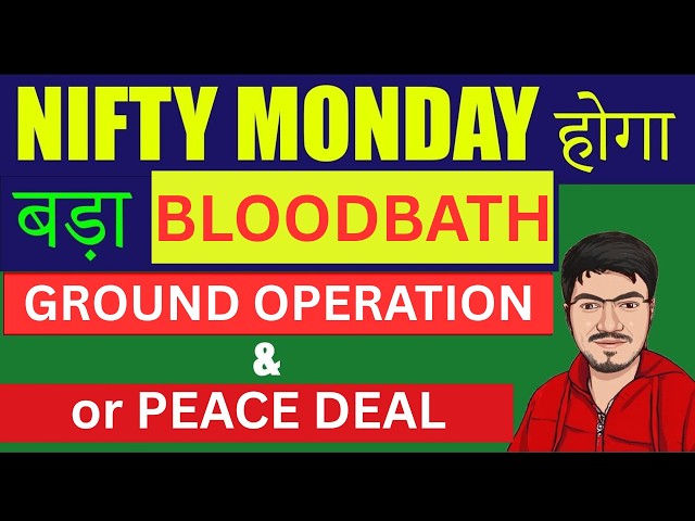 Nifty Prediction and Bank Nifty Analysis for Monday | 30 March 2026 | Bank NIFTY Tomorrow