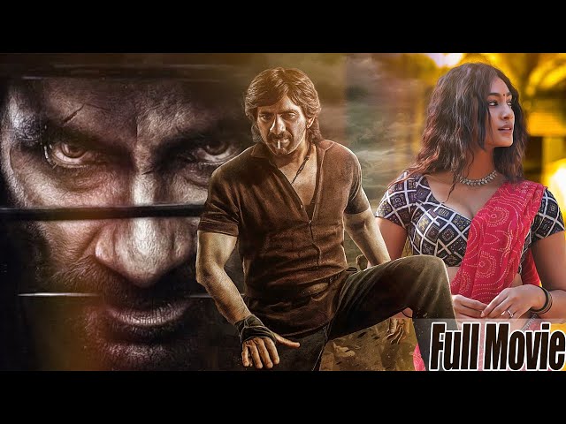 Ravi teja's High Voltage Action Entertainer Telugu Full Movie HD | Gayatri Bhardwaj | Cinema Ticket