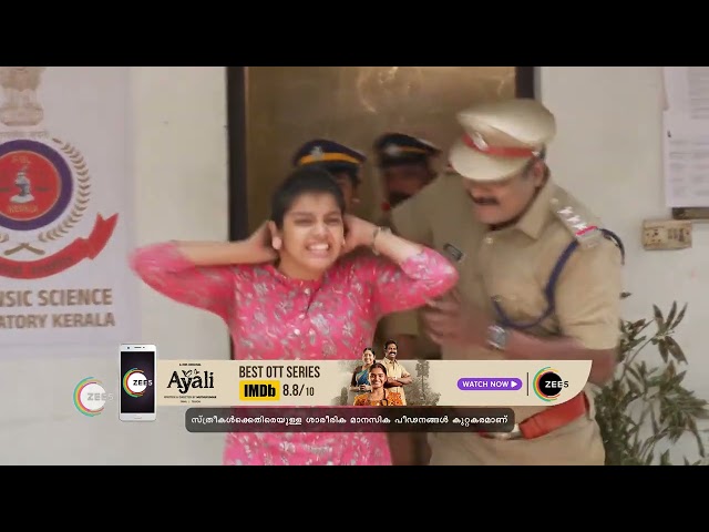 Kudumbashree Sharada | Ep 639 | Jan 9, 2024 | Best Scene 1 | Mersheena Neenu | Zee Keralam