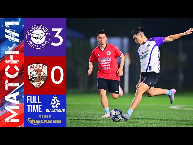 EU LEAGUE SEASON 4 | MATCH #1 CAMARADA FC (3-0) MJFC #football #soccer#sports #footballshorts