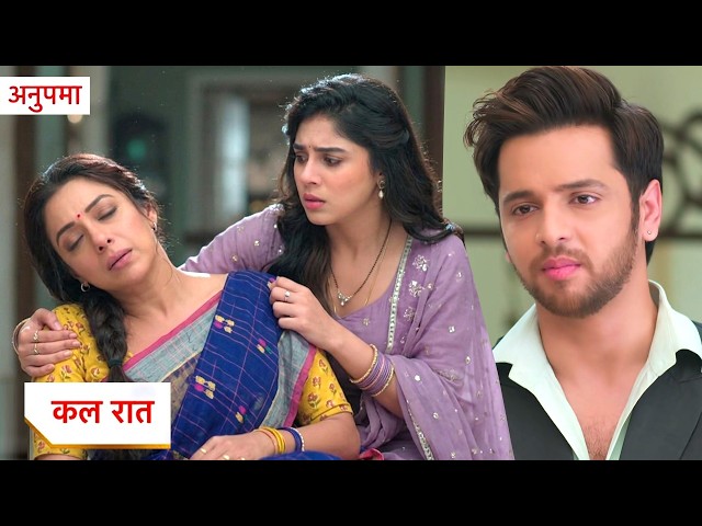 Anupama Today Episode New Promo | 9th April 2026